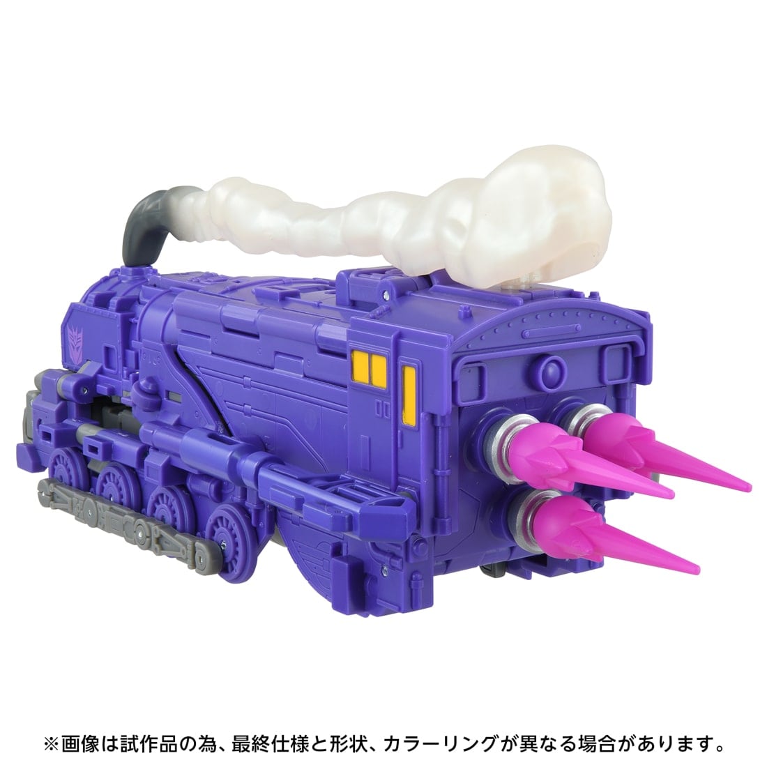 SPECIAL ORDER Takara Tomy - Transformers Movie TS-34 - Astrorain [JP]