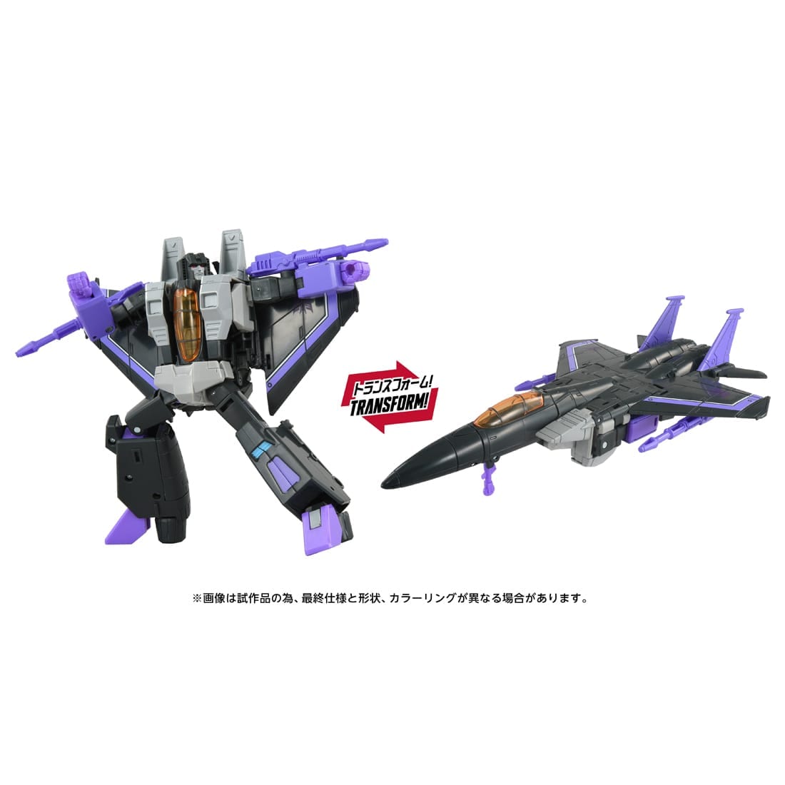 SPECIAL ORDER Takara Tomy - Transformers Movie TS-35 - Skywarp [JP]