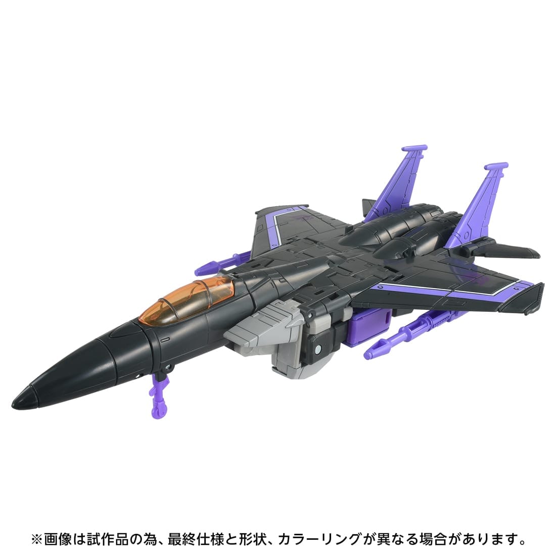 SPECIAL ORDER Takara Tomy - Transformers Movie TS-35 - Skywarp [JP]