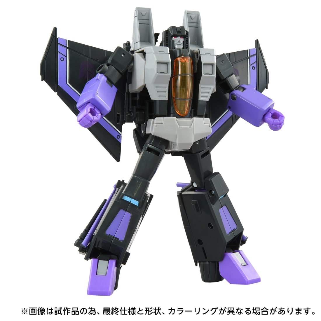 SPECIAL ORDER Takara Tomy - Transformers Movie TS-35 - Skywarp [JP]