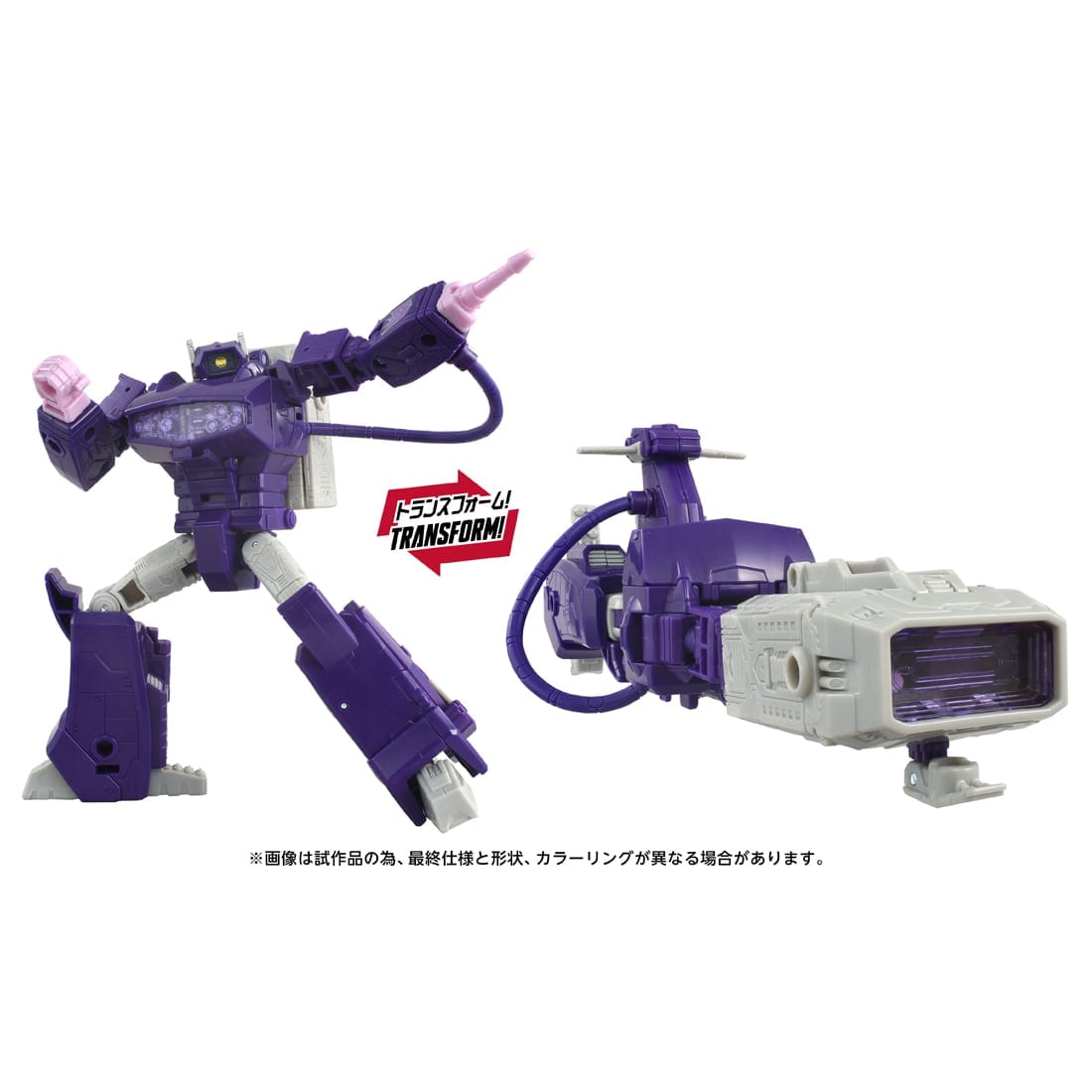 SPECIAL ORDER Takara Tomy - Transformers Movie TS-36 -Shockwave [JP]