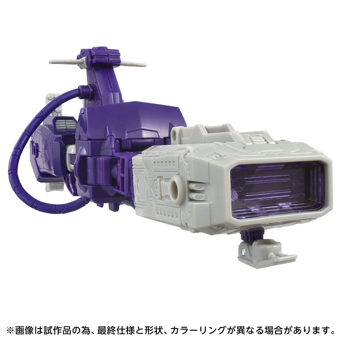 SPECIAL ORDER Takara Tomy - Transformers Movie TS-36 -Shockwave [JP]