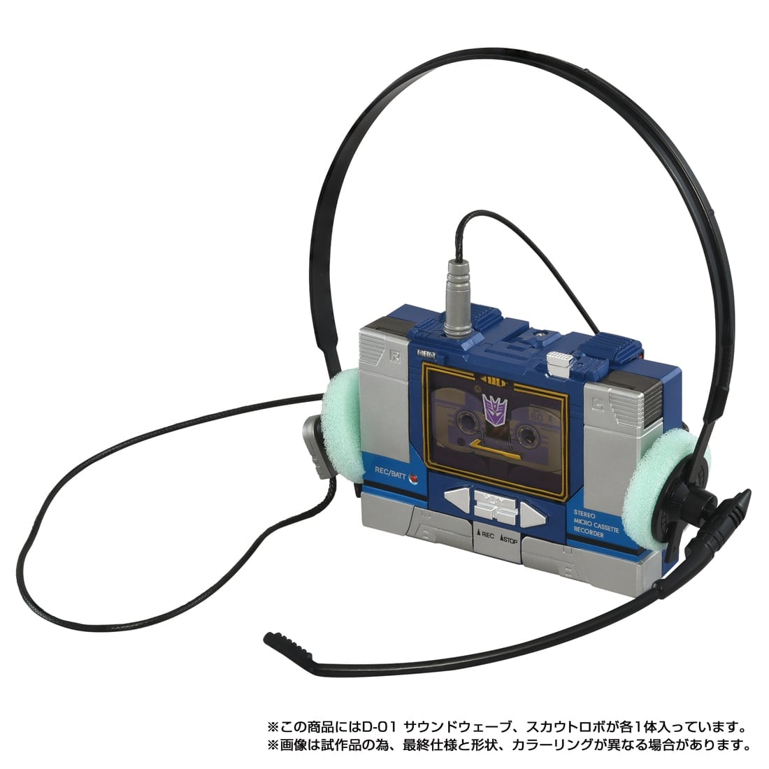 SPECIAL ORDER Takara Tomy - Transformers: Missing Link - Transformers: Victory - D-01 Soundwave [JP]