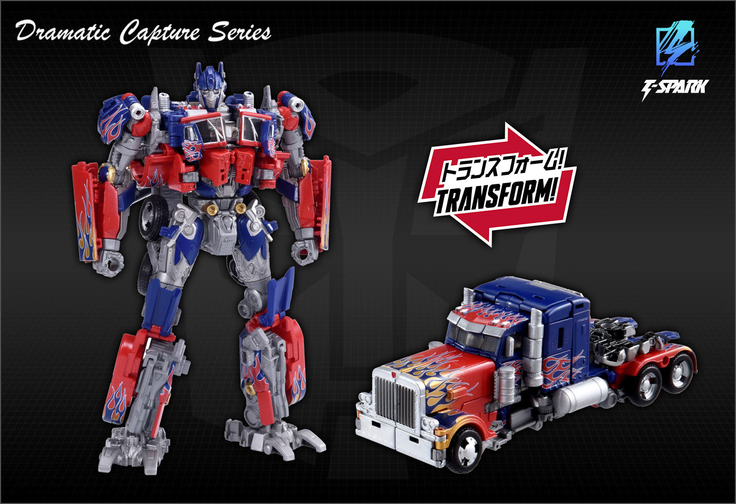 SPECIAL ORDER Takara Tomy - Dramatic Capture Series - Transformers: Revenge of the Fallen - Jetfire Combined [JP]