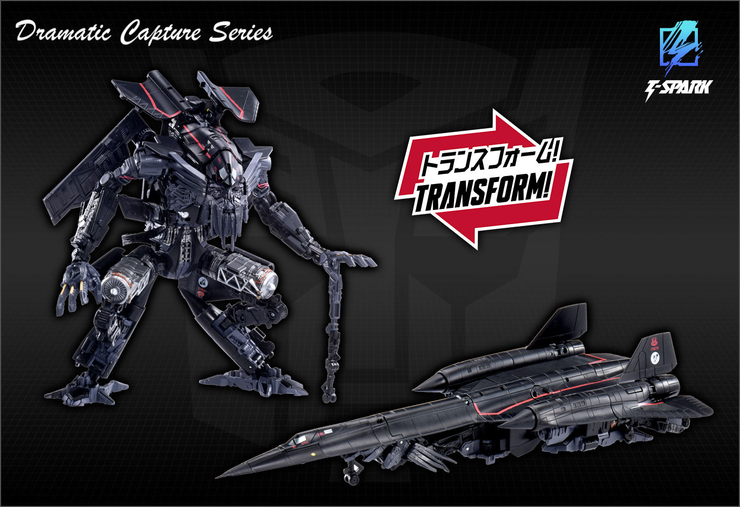 SPECIAL ORDER Takara Tomy - Dramatic Capture Series - Transformers: Revenge of the Fallen - Jetfire Combined [JP]