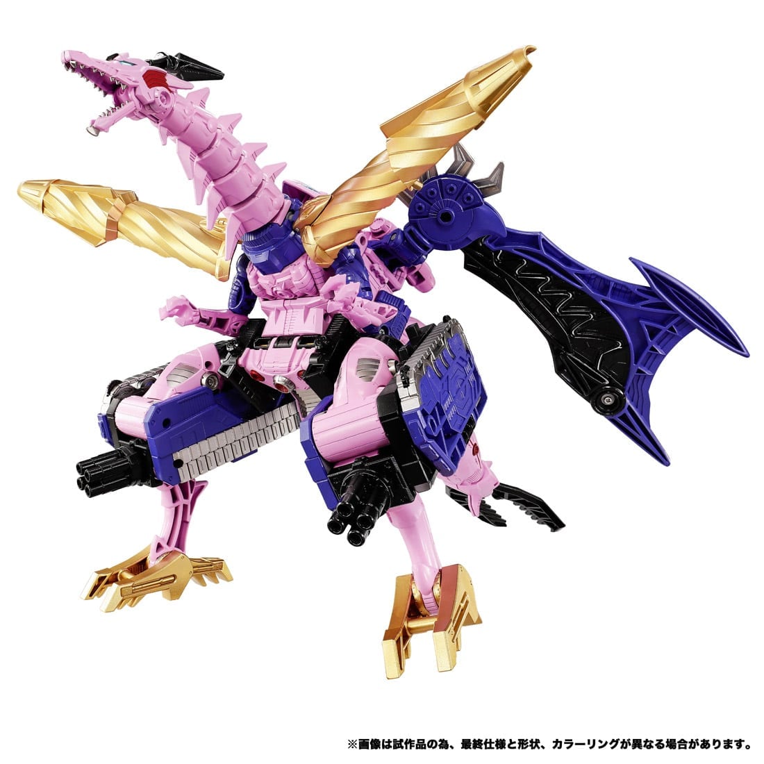 SPECIAL ORDER Takara Tomy - Transformers New Legends - Beast Wars II: Super Life-Form Transformers - NL-05 Galvatron [JP]