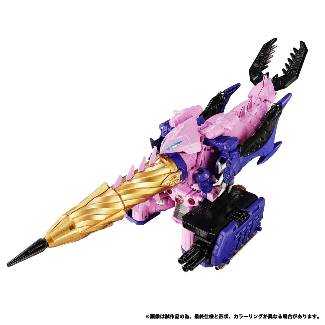 SPECIAL ORDER Takara Tomy - Transformers New Legends - Beast Wars II: Super Life-Form Transformers - NL-05 Galvatron [JP]
