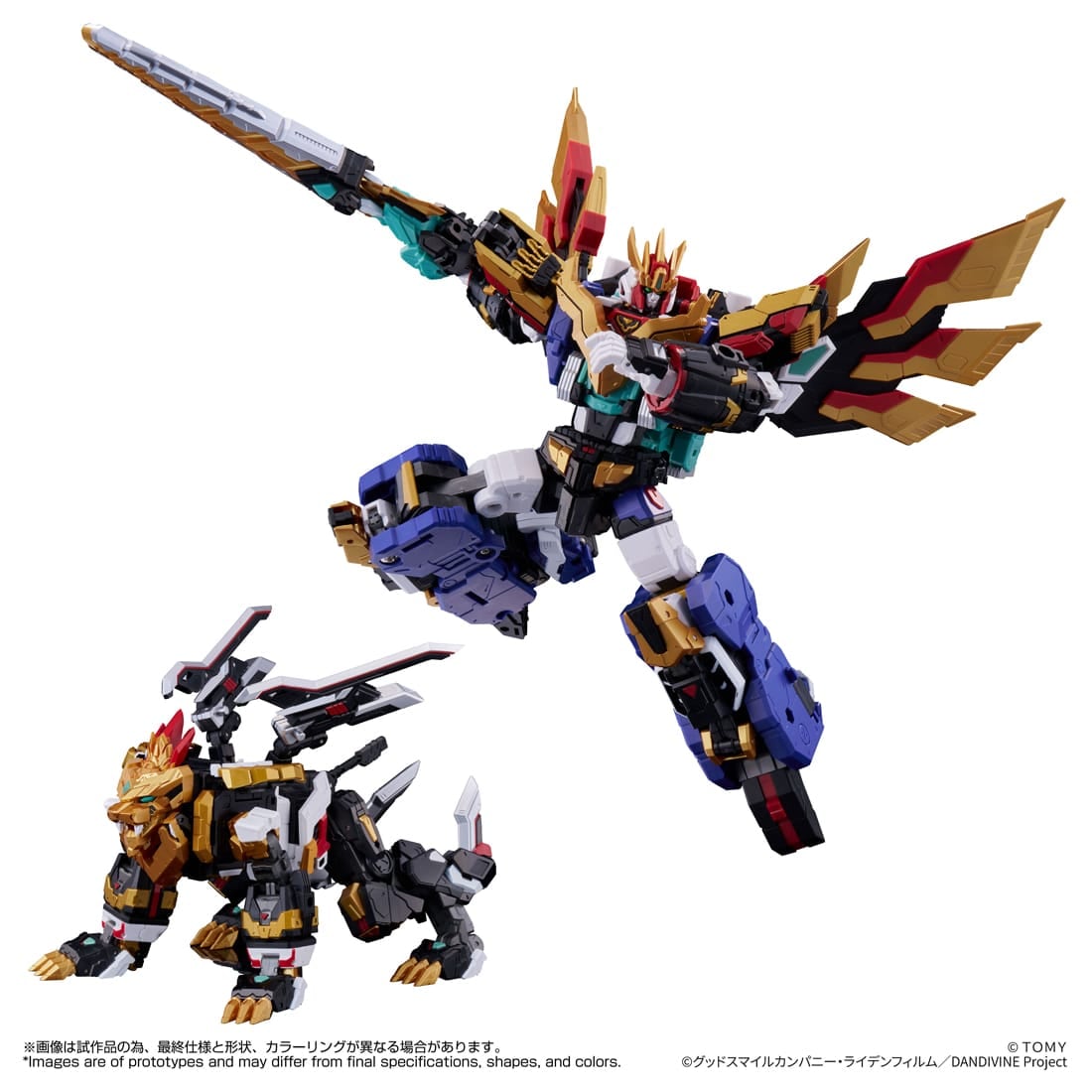 SPECIAL ORDER Takara Tomy - Toyrise - Beast King War God Dandivine - Dandivine Set [JP]