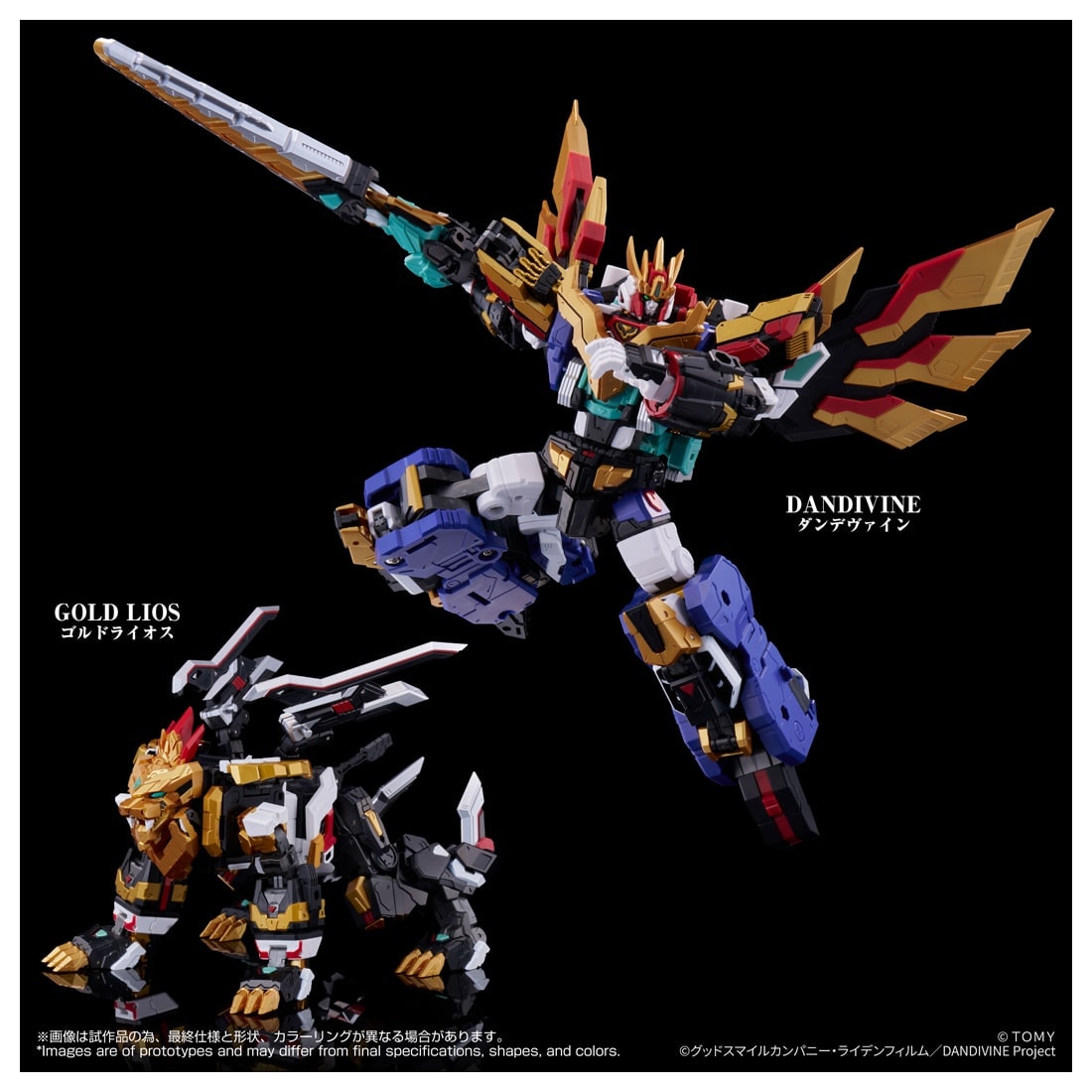 SPECIAL ORDER Takara Tomy - Toyrise - Beast King War God Dandivine - Dandivine Set [JP]
