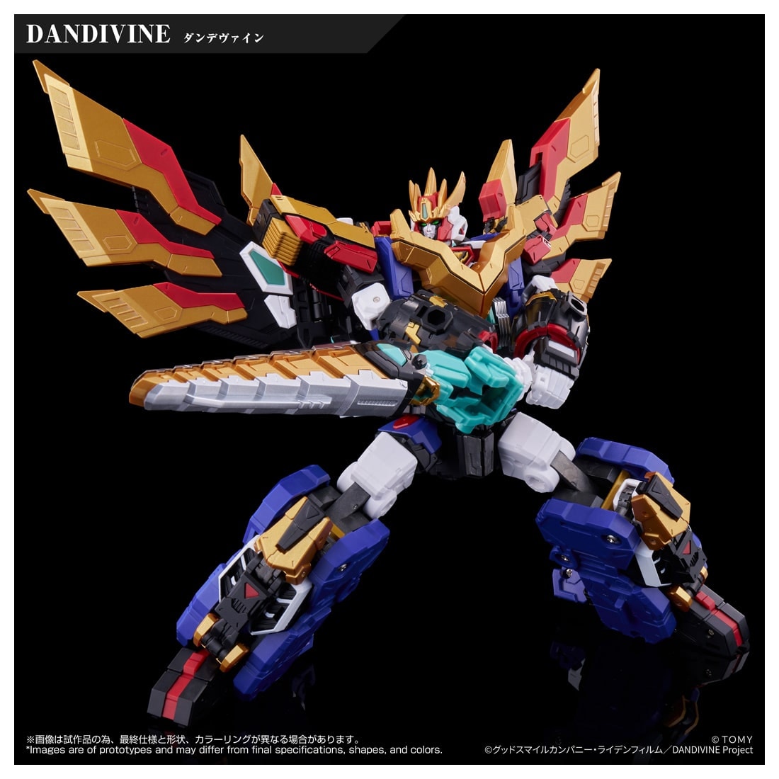 SPECIAL ORDER Takara Tomy - Toyrise - Beast King War God Dandivine - Dandivine Set [JP]