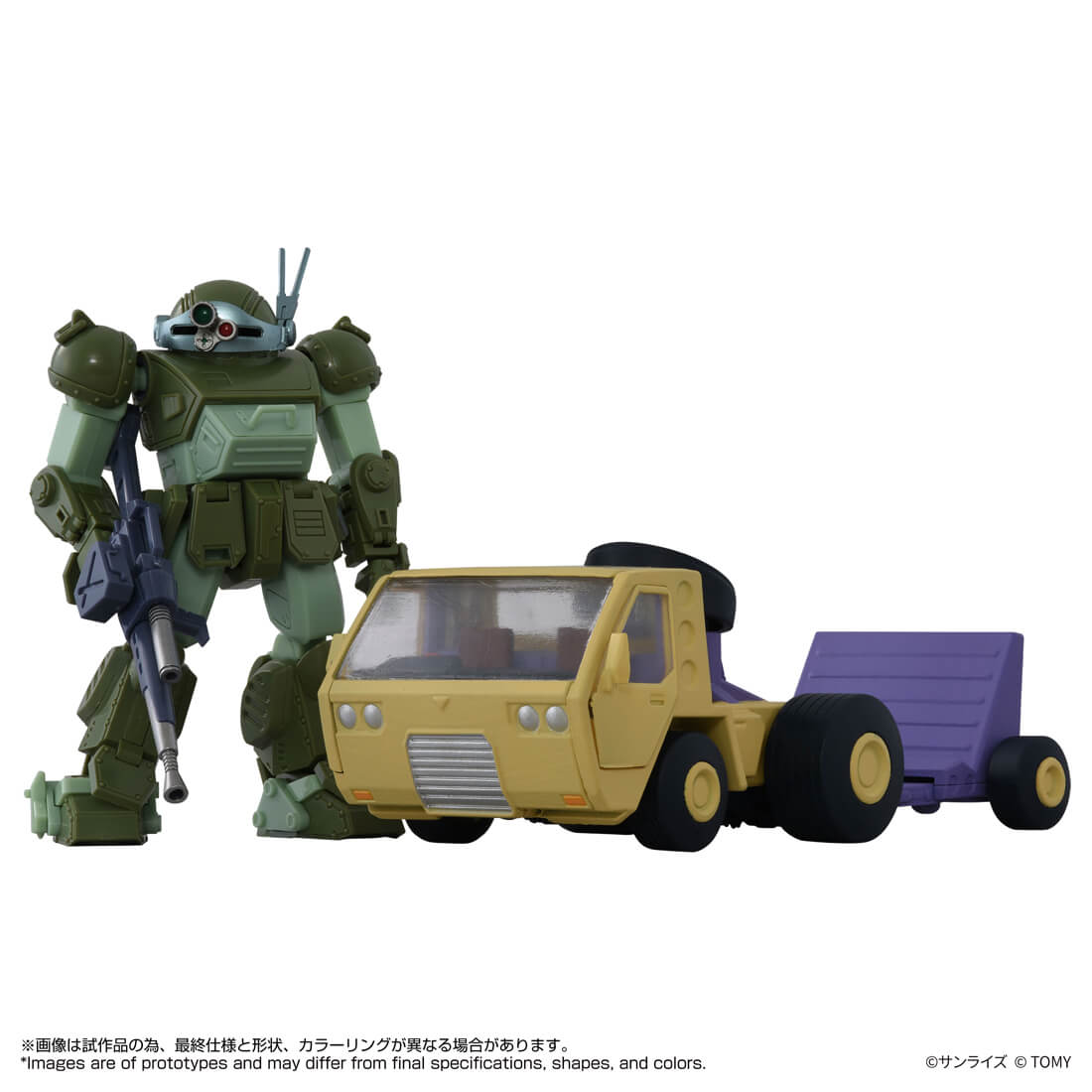 SPECIAL ORDER Takara Tomy - Toyrise - AT Collection 10 - AT Truck & Scopedog Set [JP]