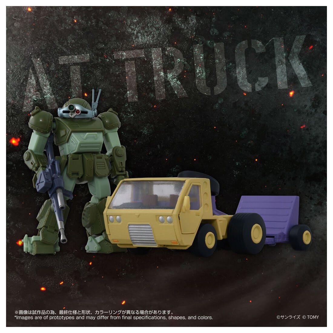 SPECIAL ORDER Takara Tomy - Toyrise - AT Collection 10 - AT Truck & Scopedog Set [JP]