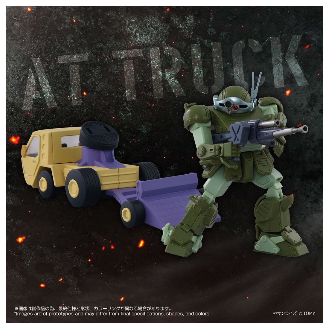 SPECIAL ORDER Takara Tomy - Toyrise - AT Collection 10 - AT Truck & Scopedog Set [JP]