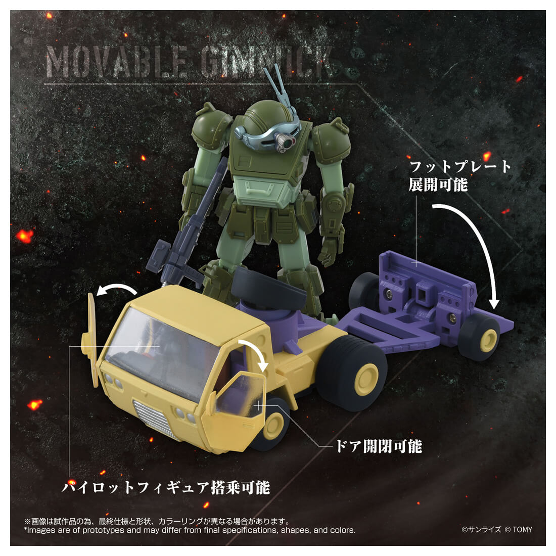 SPECIAL ORDER Takara Tomy - Toyrise - AT Collection 10 - AT Truck & Scopedog Set [JP]