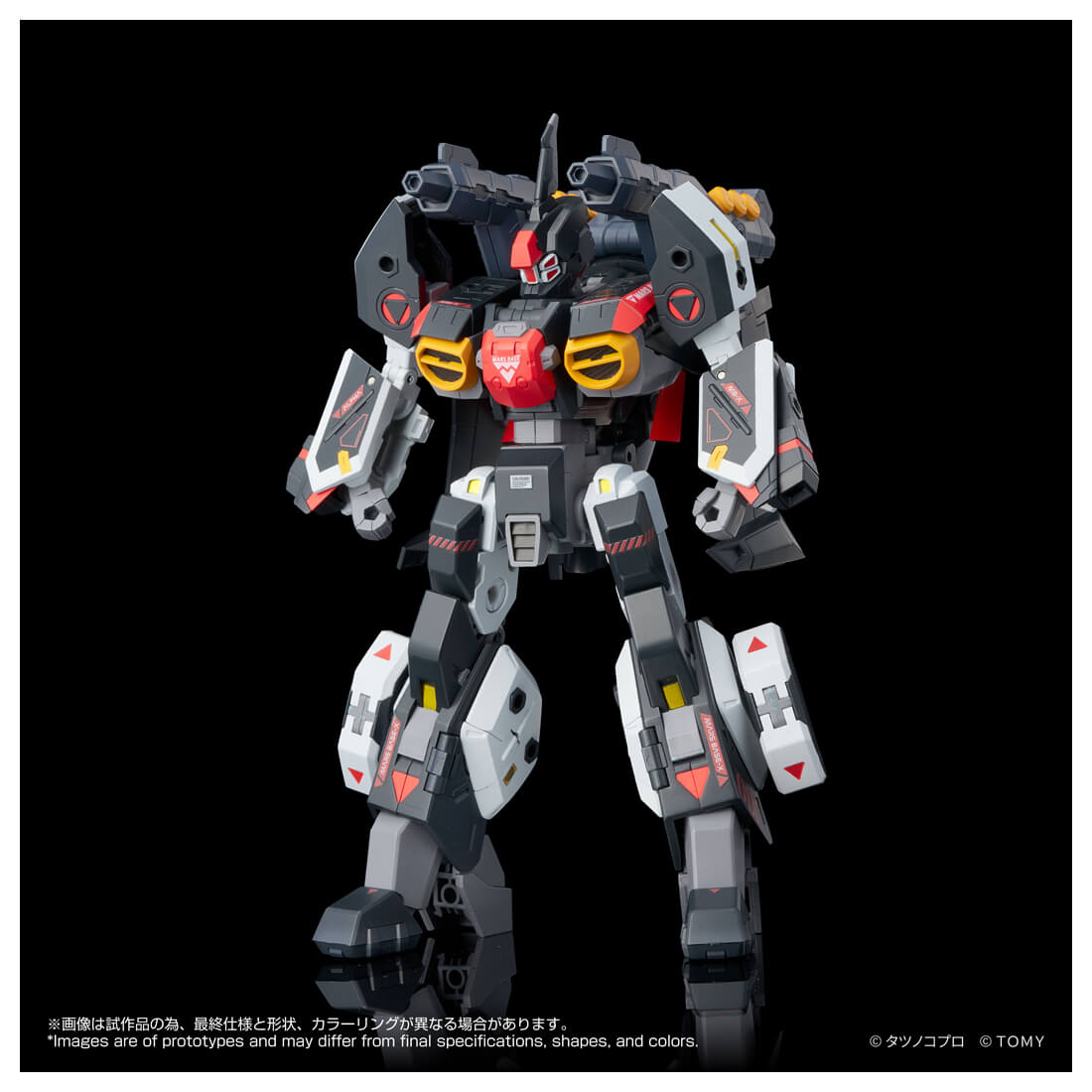 SPECIAL ORDER Takara Tomy - Toyrise - Genesis Climber MOSPEADA - AFC-01X α Legioss Alpha [JP]