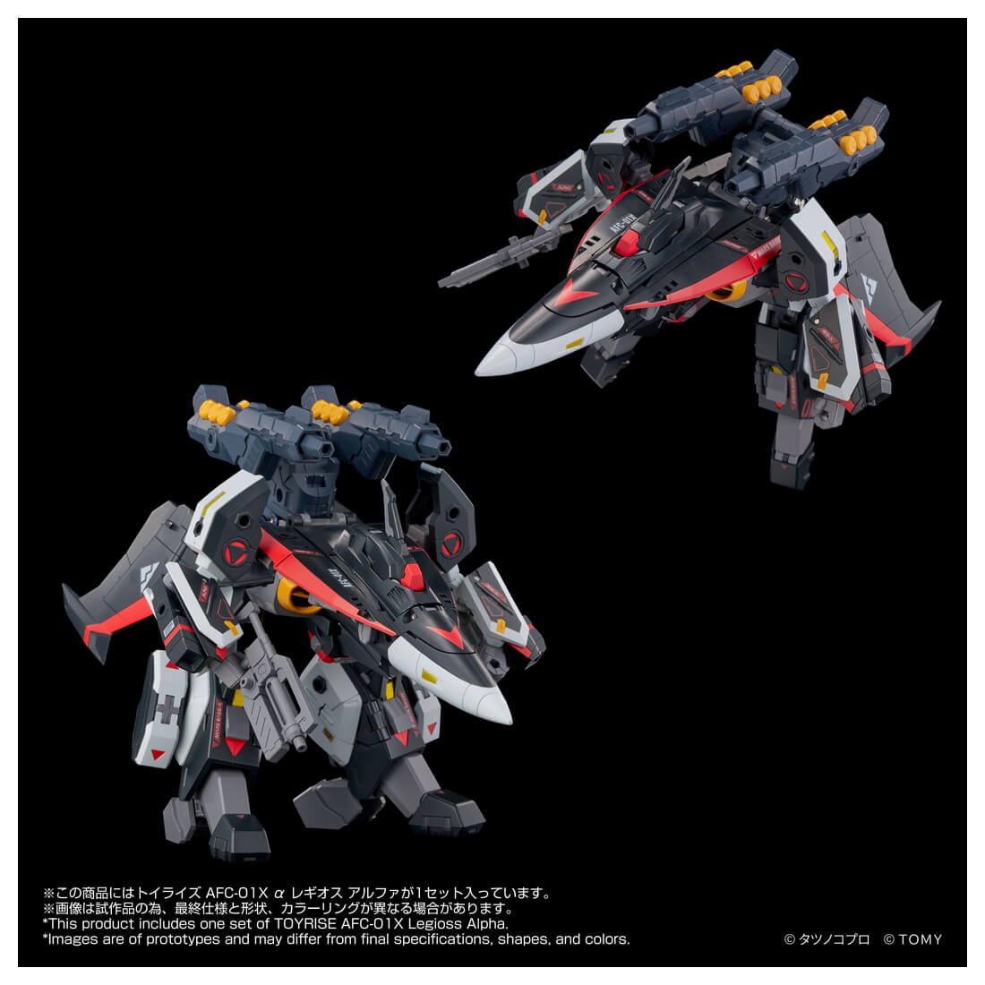 SPECIAL ORDER Takara Tomy - Toyrise - Genesis Climber MOSPEADA - AFC-01X α Legioss Alpha [JP]