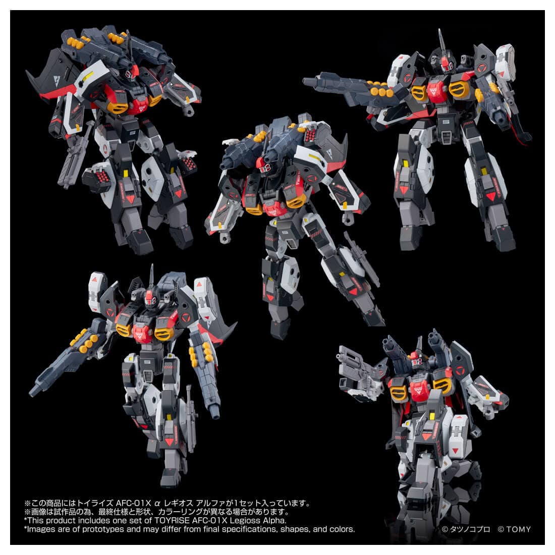 SPECIAL ORDER Takara Tomy - Toyrise - Genesis Climber MOSPEADA - AFC-01X α Legioss Alpha [JP]