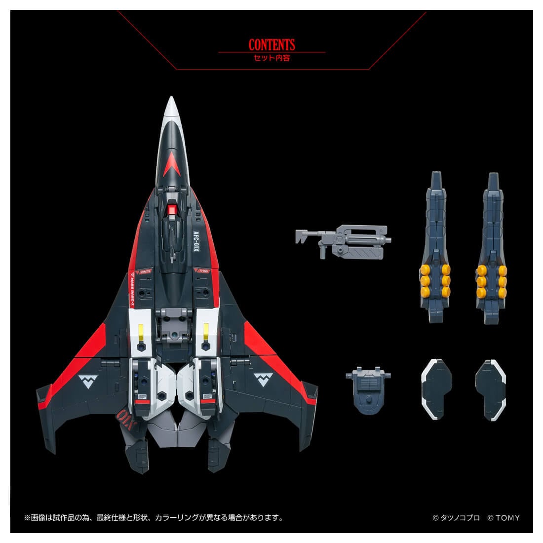 SPECIAL ORDER Takara Tomy - Toyrise - Genesis Climber MOSPEADA - AFC-01X α Legioss Alpha [JP]