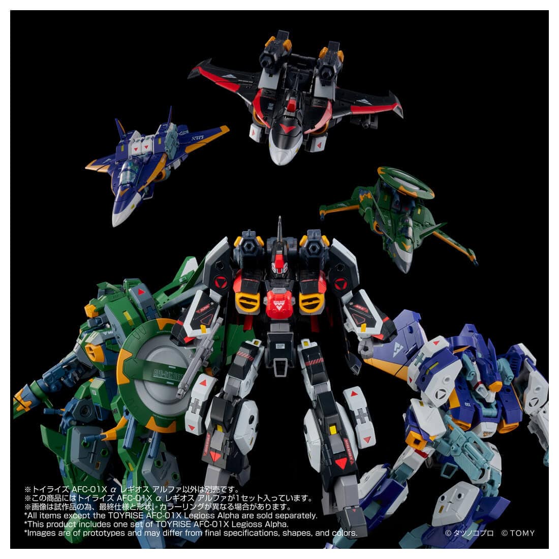 SPECIAL ORDER Takara Tomy - Toyrise - Genesis Climber MOSPEADA - AFC-01X α Legioss Alpha [JP]