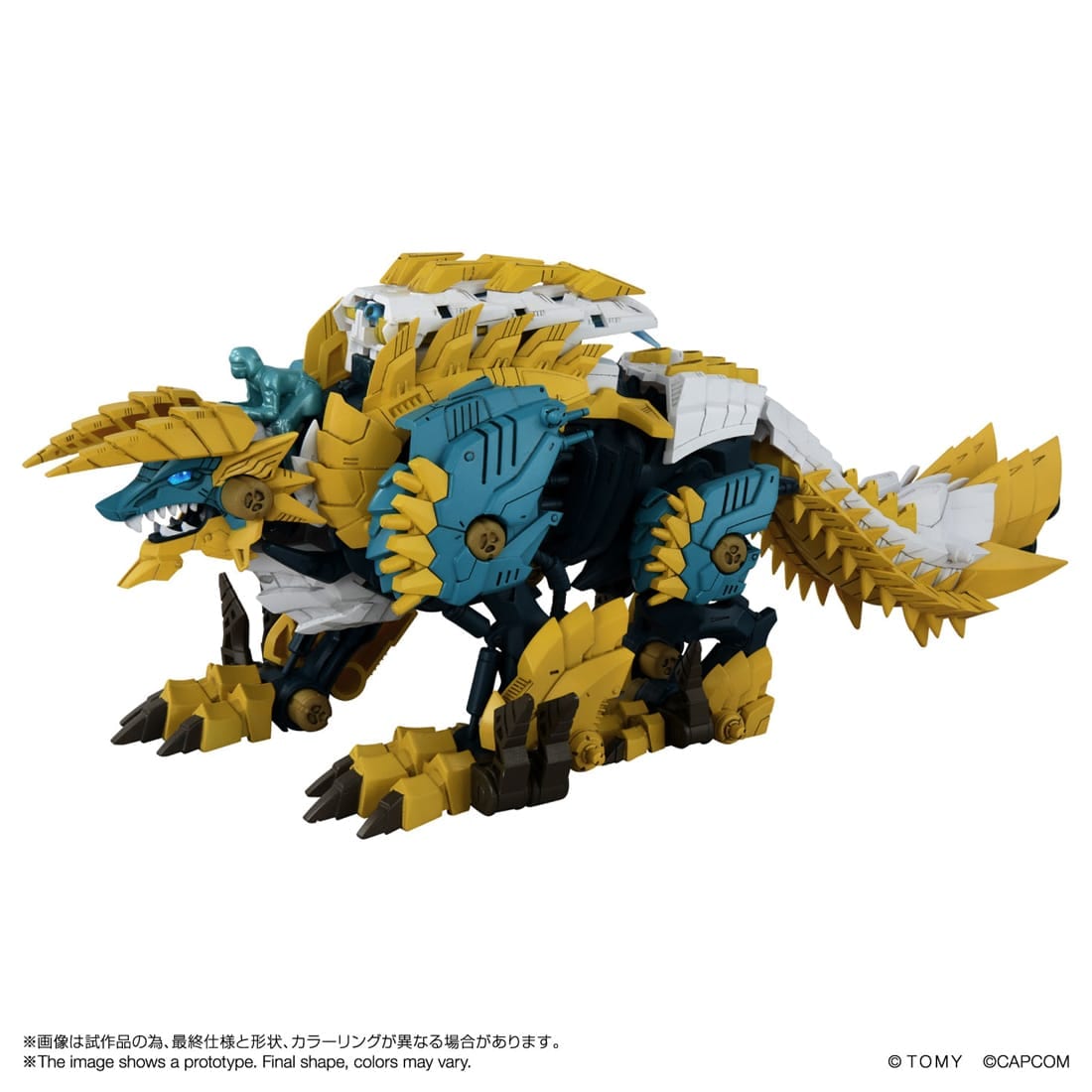 SPECIAL ORDER Takara Tomy - SYNERGENEX - Monster Hunter × ZOIDS - Wild Liger Zinogre [JP]