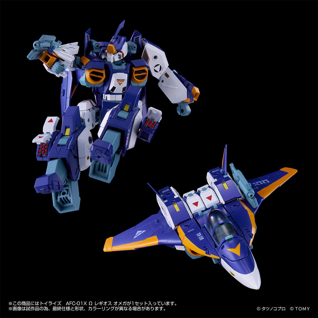 SPECIAL ORDER Takara Tomy - Toyrise AFC-01X - Genesis Climber MOSPEADA - Omega Legioss Omega [November 2026] [JP]
