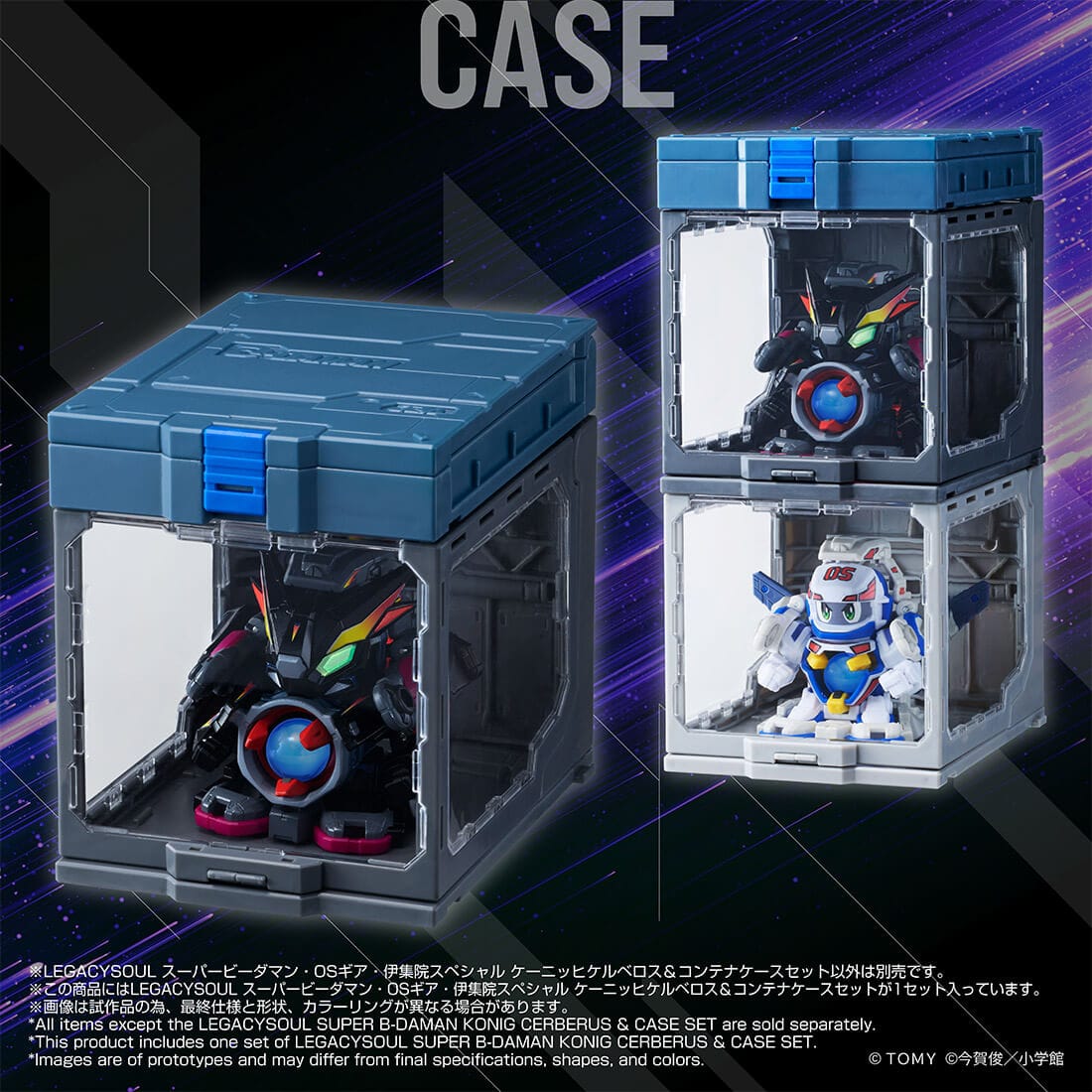 PRE-ORDER Takara Tomy - Super B-Daman - König Cerberus and Case Set