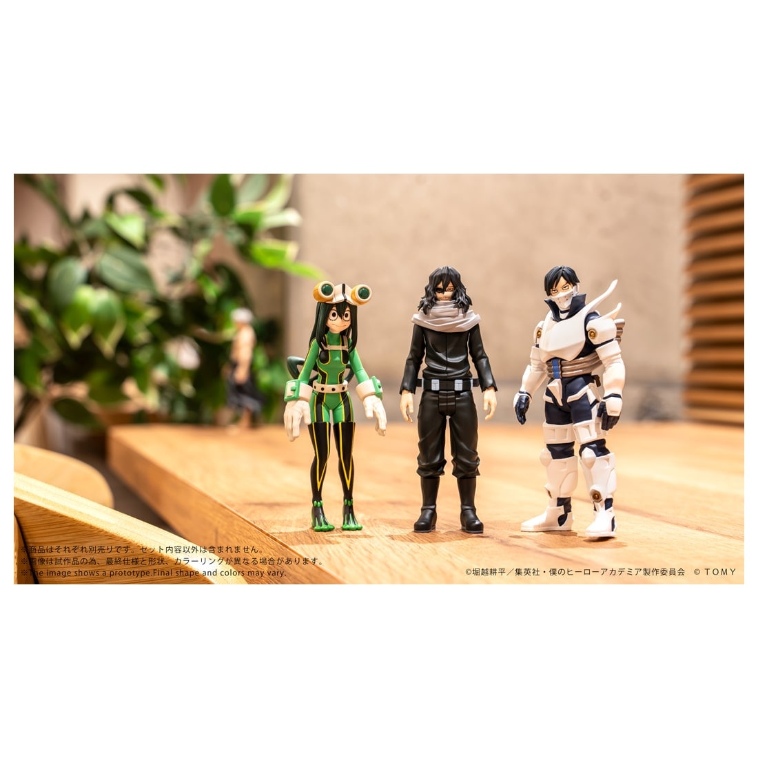 SPECIAL ORDER Takara Tomy - CK-M11 COLLEKAZARO - My Hero Academia - Tenya Iida [JP]