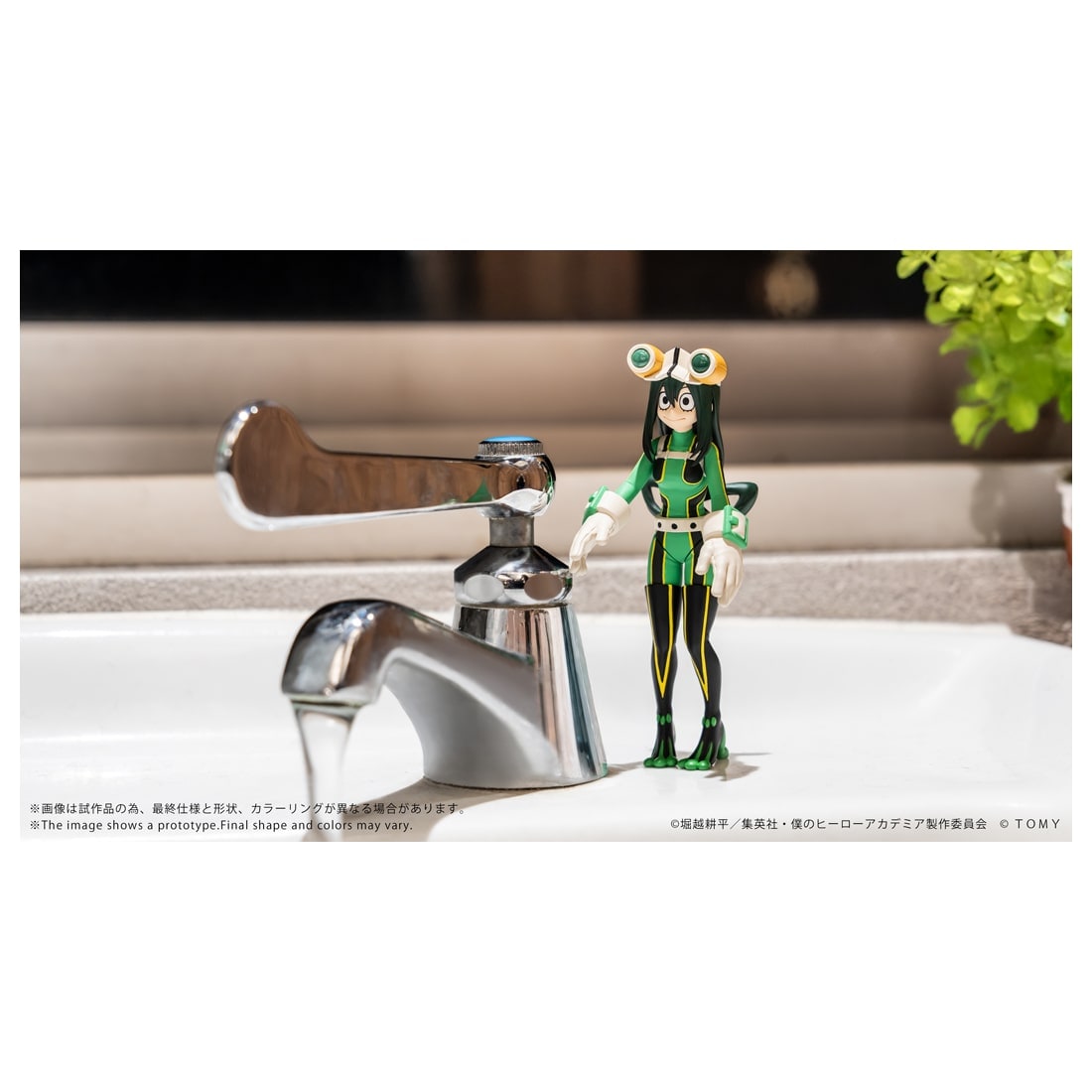 SPECIAL ORDER Takara Tomy - CK-M12 COLLEKAZARO - My Hero Academia - Tsuyu Asui [JP]