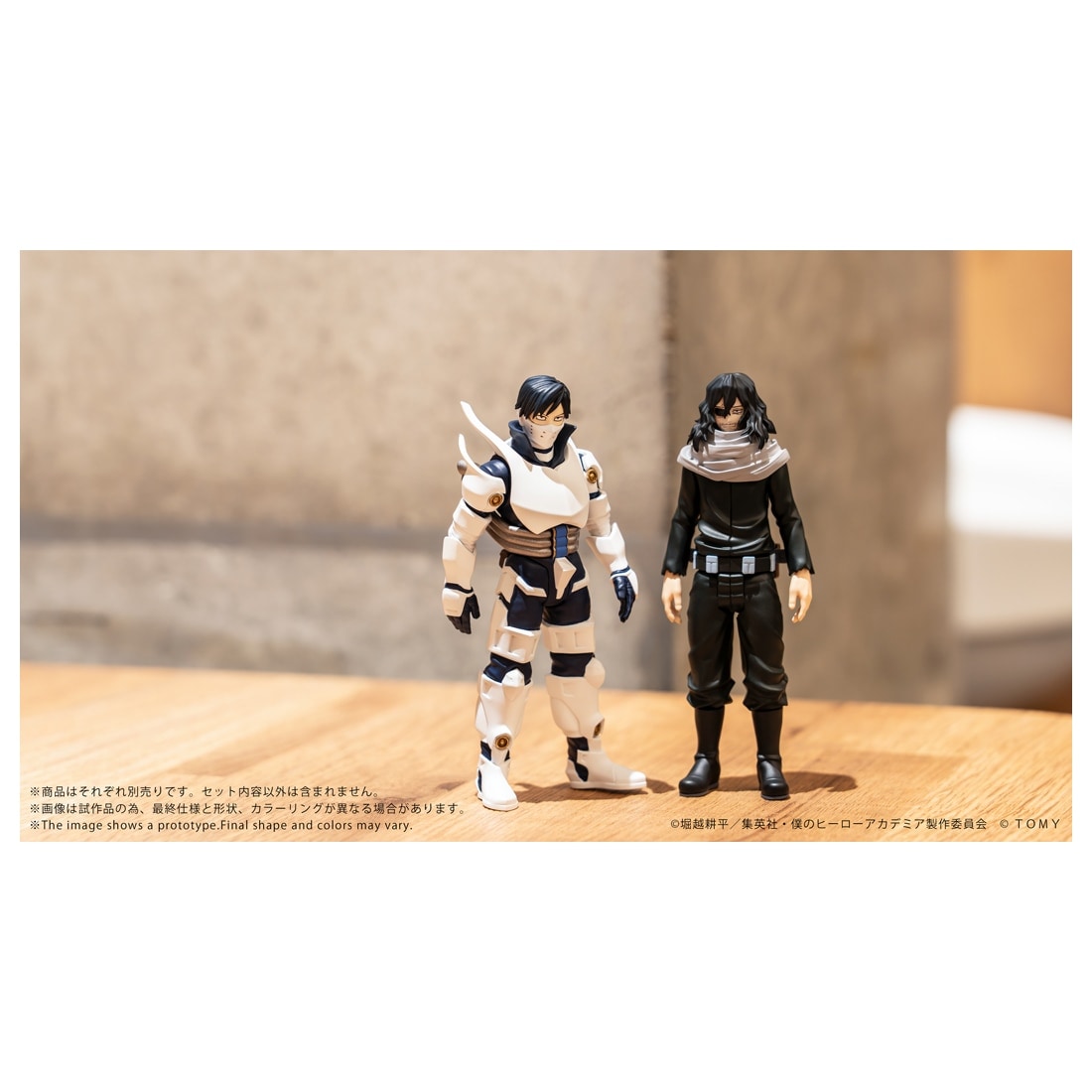 SPECIAL ORDER Takara Tomy - CK-M13 COLLEKAZARO - My Hero Academia - Shota Aizawa [JP]