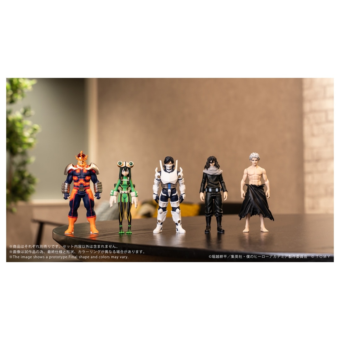 SPECIAL ORDER Takara Tomy - CK-M13 COLLEKAZARO - My Hero Academia - Shota Aizawa [JP]