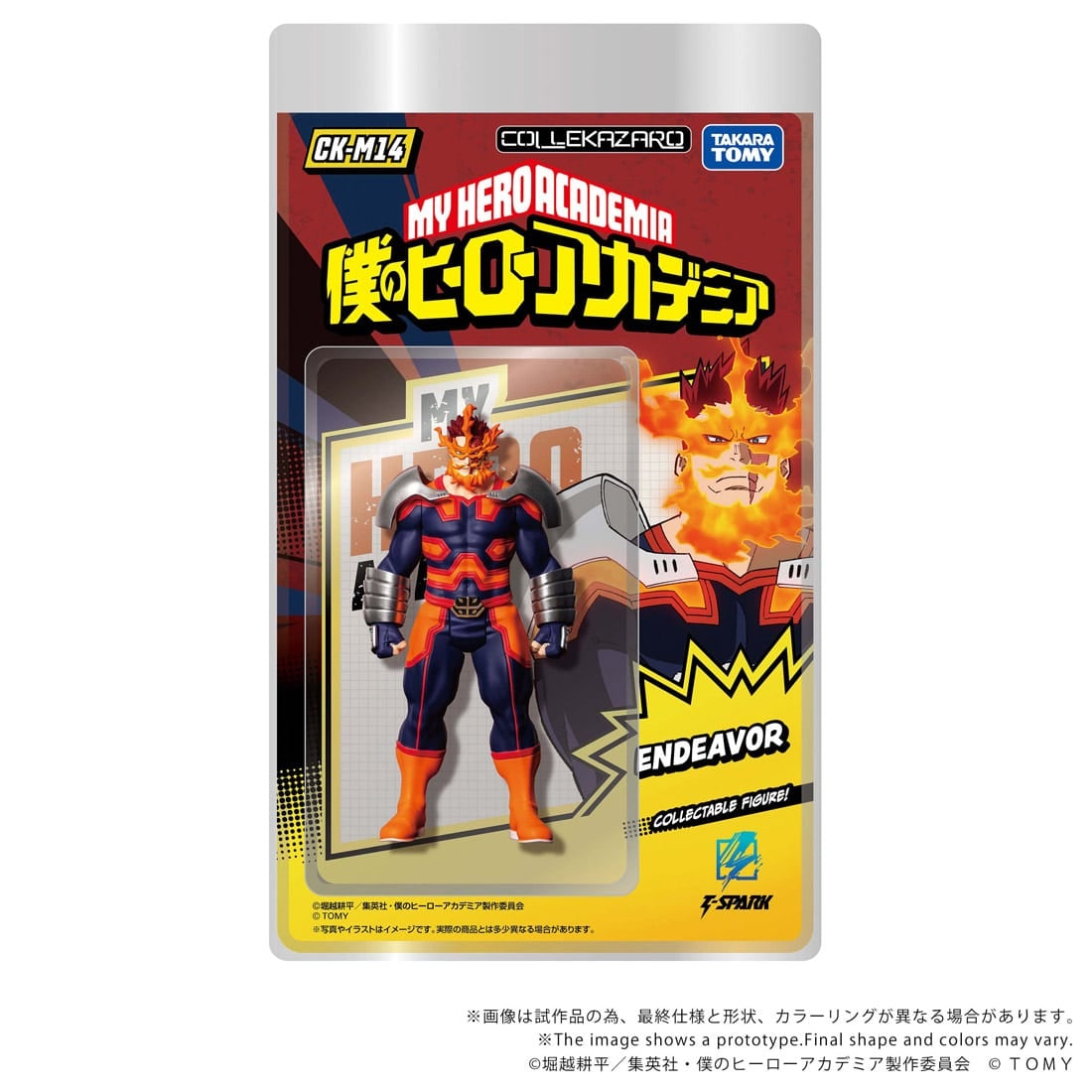 SPECIAL ORDER Takara Tomy - CK-M14 COLLEKAZARO - My Hero Academia - Endeavor [JP]