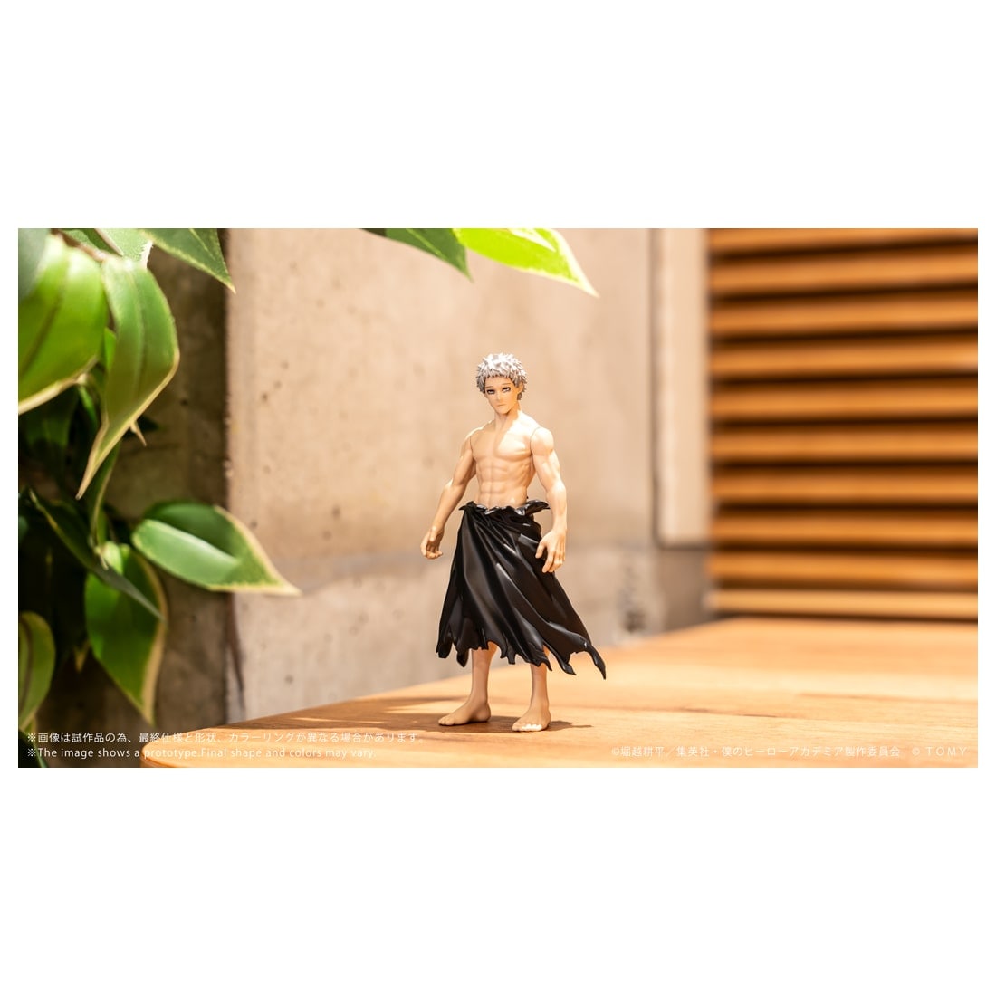 SPECIAL ORDER Takara Tomy - CK-M15 COLLEKAZARO - My Hero Academia - All For One [JP]