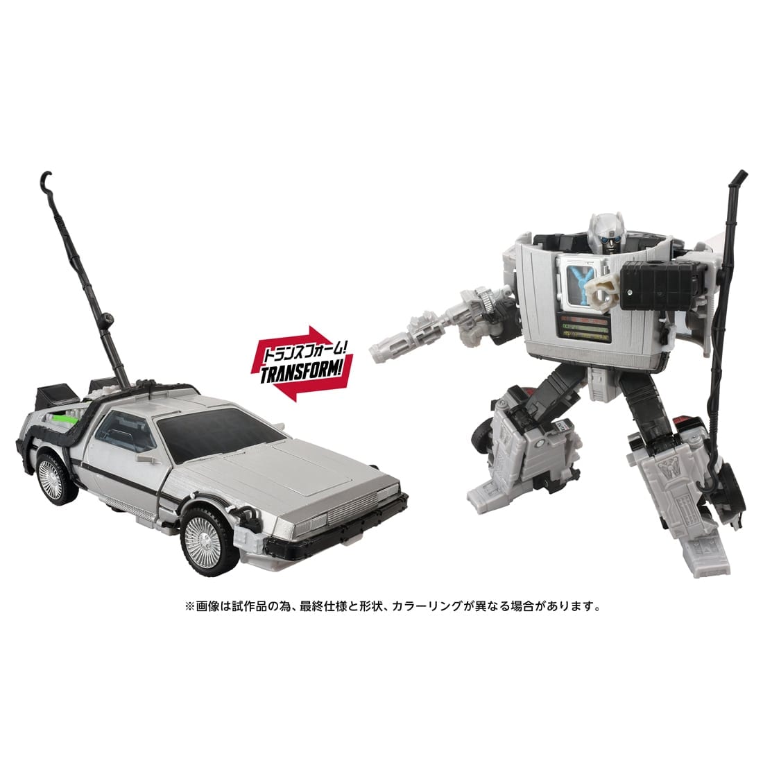 SPECIAL ORDER Takara Tomy - Transformers/Back to the Future - Gigawatt: 40th Anniversary Package Ver. [JP]