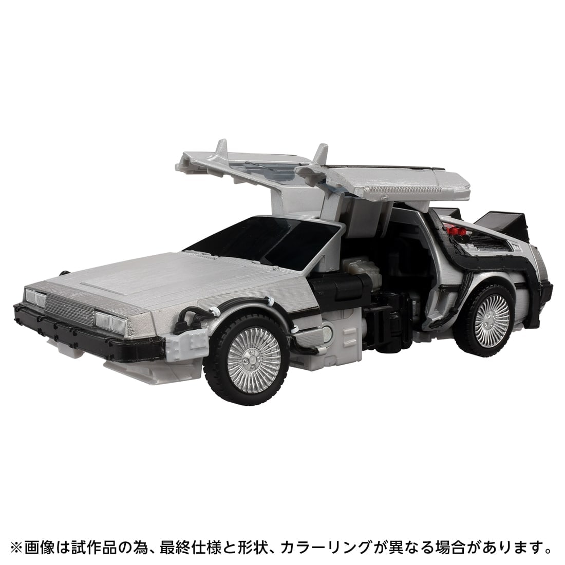 SPECIAL ORDER Takara Tomy - Transformers/Back to the Future - Gigawatt: 40th Anniversary Package Ver. [JP]