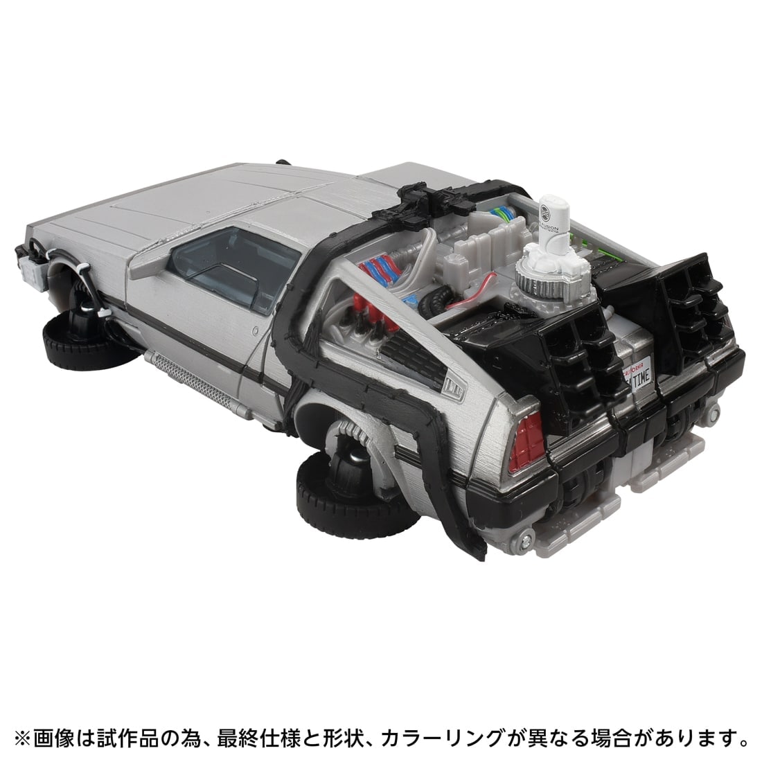 SPECIAL ORDER Takara Tomy - Transformers/Back to the Future - Gigawatt: 40th Anniversary Package Ver. [JP]