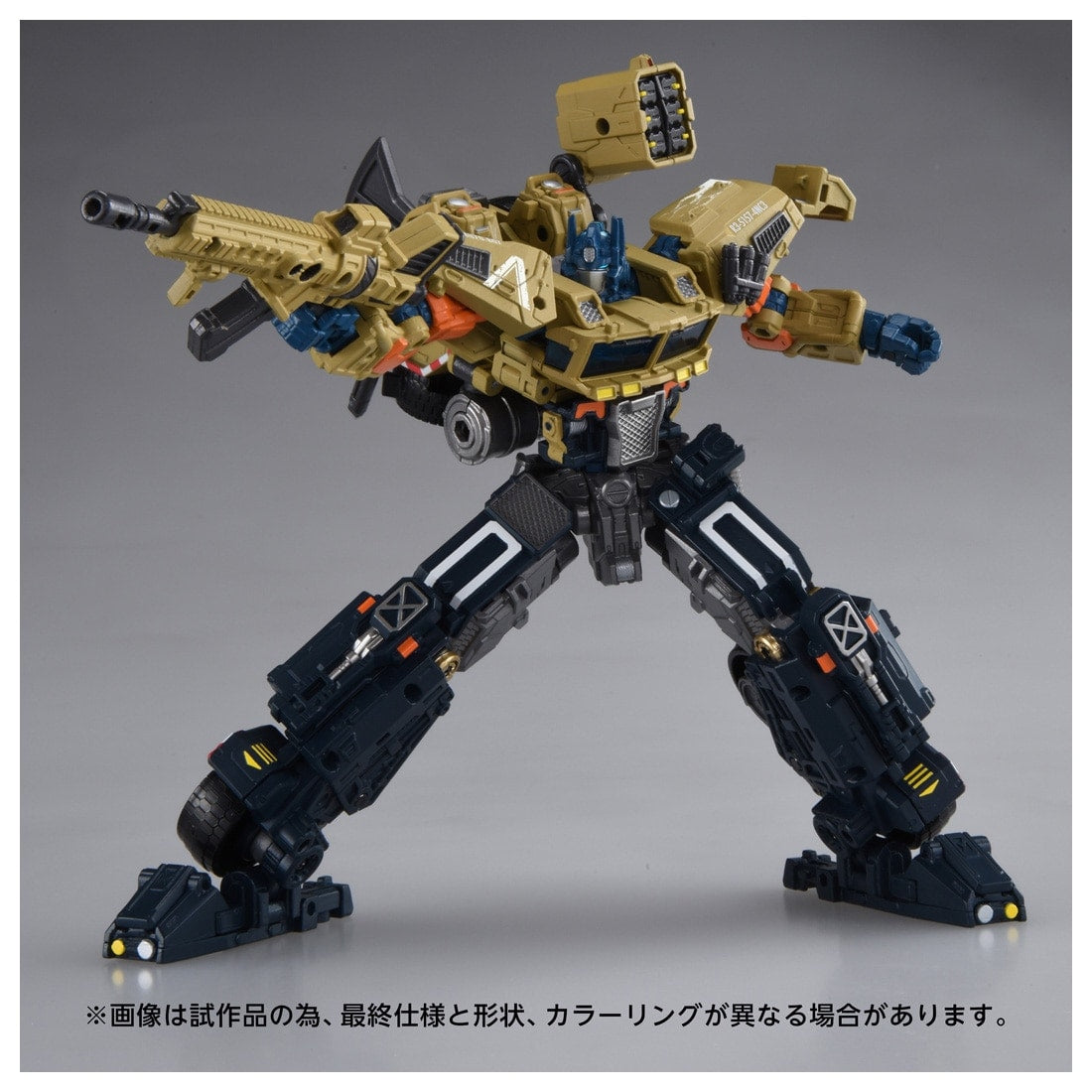 SPECIAL ORDER Takara Tomy - Transformers Overgear OG-03 - Optimus Prime [JP]