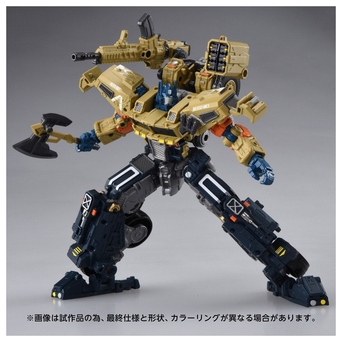 SPECIAL ORDER Takara Tomy - Transformers Overgear OG-03 - Optimus Prime [JP]