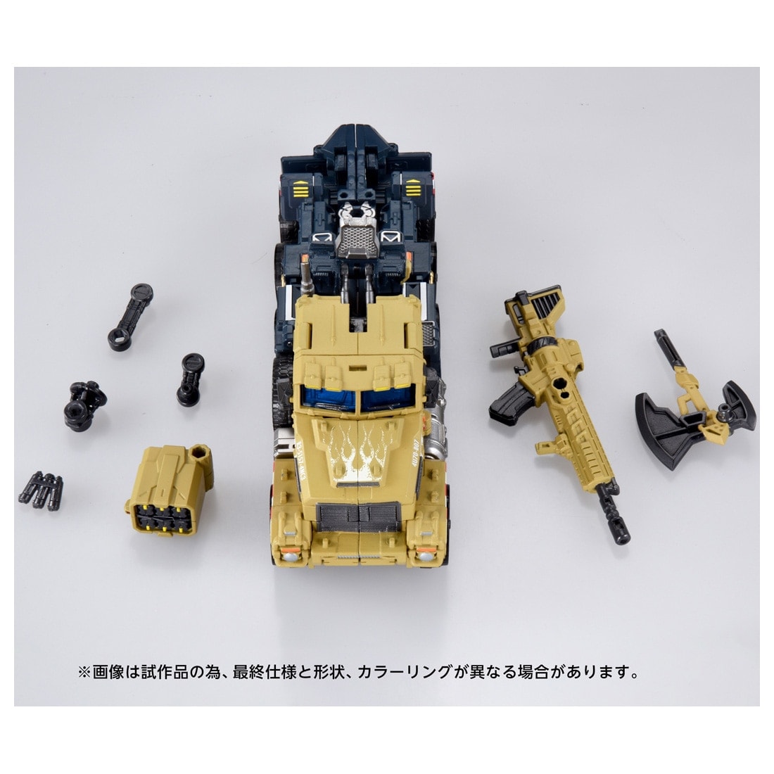 SPECIAL ORDER Takara Tomy - Transformers Overgear OG-03 - Optimus Prime [JP]