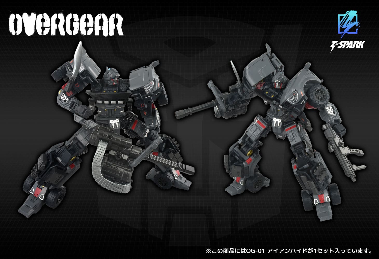 SPECIAL ORDER Takara Tomy - Overgear OG-01 - Transformers - Ironhide [JP]