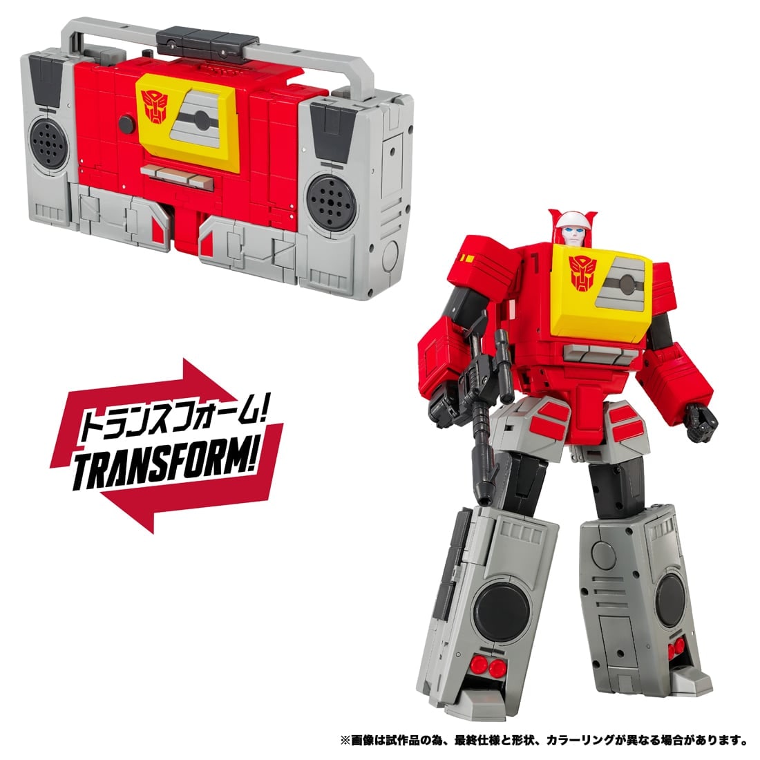 SPECIAL ORDER Takara Tomy - Transformers: MPG - The Transformers Season 3 - MPG-25 Broadcast and Steeljaw [JP]