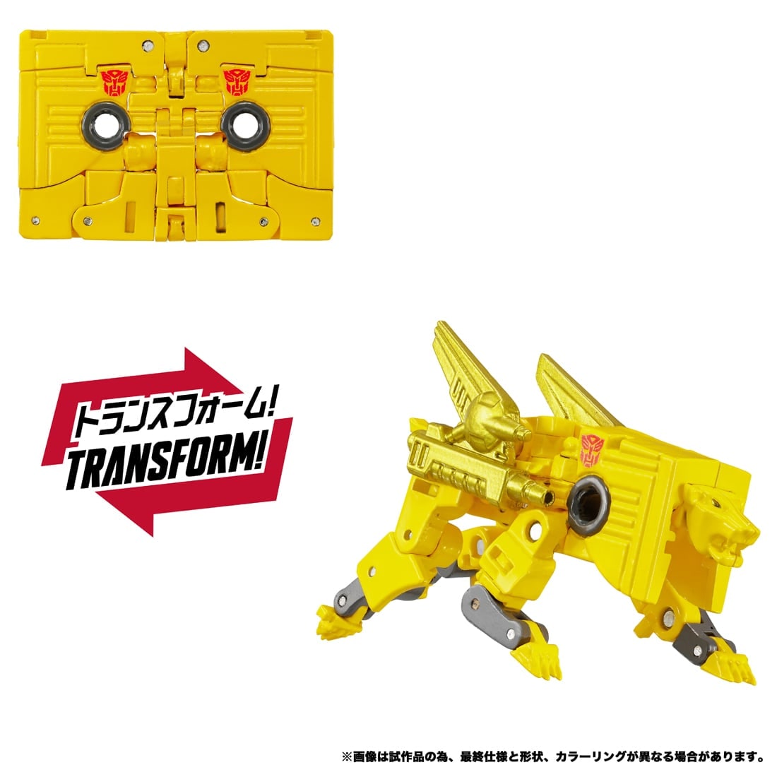 SPECIAL ORDER Takara Tomy - Transformers: MPG - The Transformers Season 3 - MPG-25 Broadcast and Steeljaw [JP]