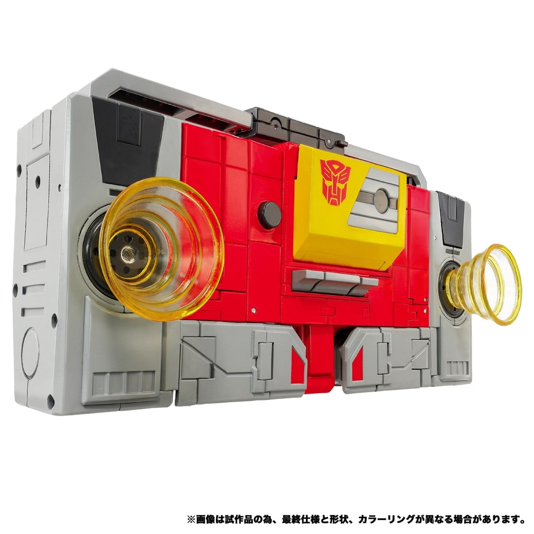 SPECIAL ORDER Takara Tomy - Transformers: MPG - The Transformers Season 3 - MPG-25 Broadcast and Steeljaw [JP]