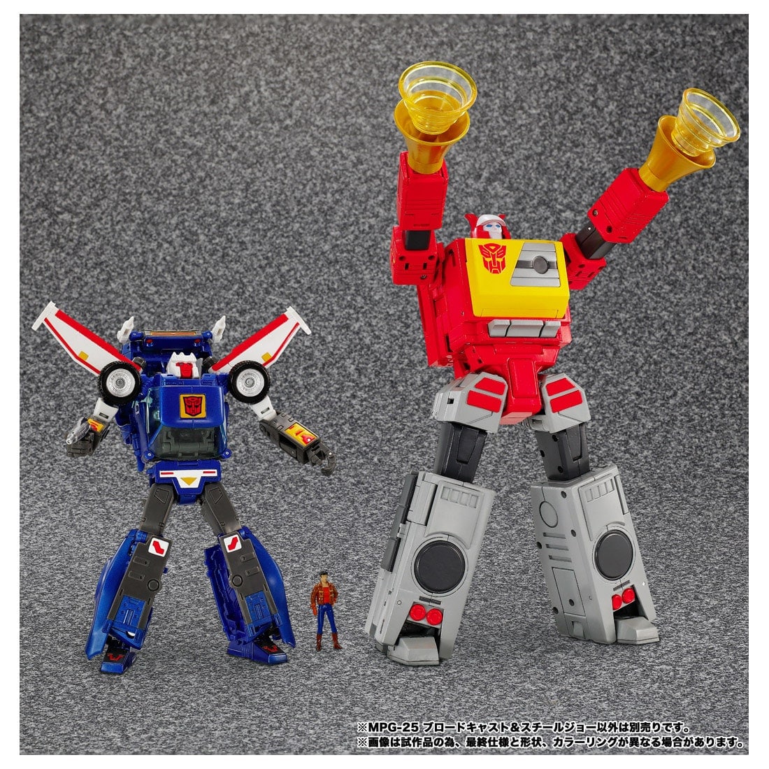SPECIAL ORDER Takara Tomy - Transformers: MPG - The Transformers Season 3 - MPG-25 Broadcast and Steeljaw [JP]
