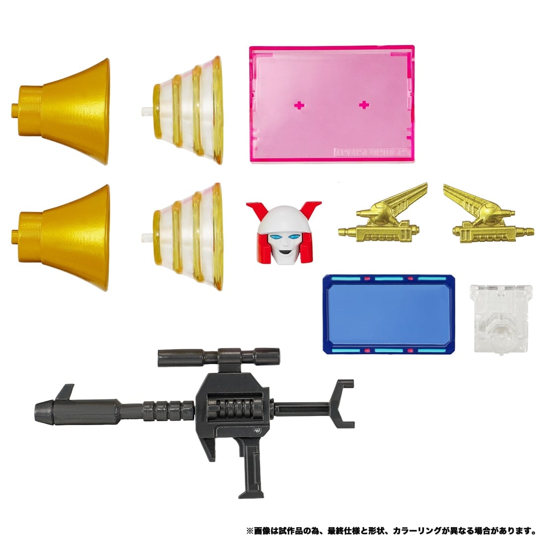 SPECIAL ORDER Takara Tomy - Transformers: MPG - The Transformers Season 3 - MPG-25 Broadcast and Steeljaw [JP]