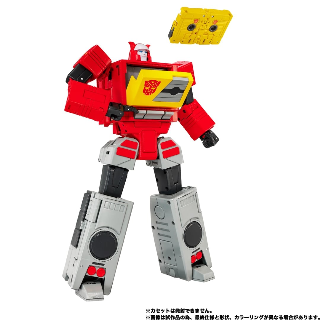 SPECIAL ORDER Takara Tomy - Transformers: MPG - The Transformers Season 3 - MPG-25 Broadcast and Steeljaw [JP]