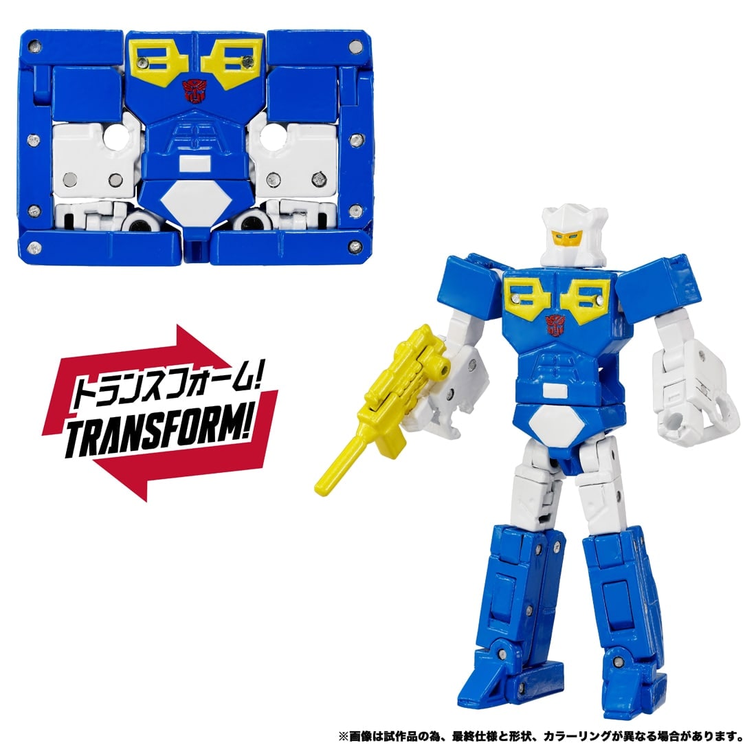 SPECIAL ORDER Takara Tomy - Transformers: MPG - The Transformers Season 3 - MPG-24 Eject and Amhorn [JP]