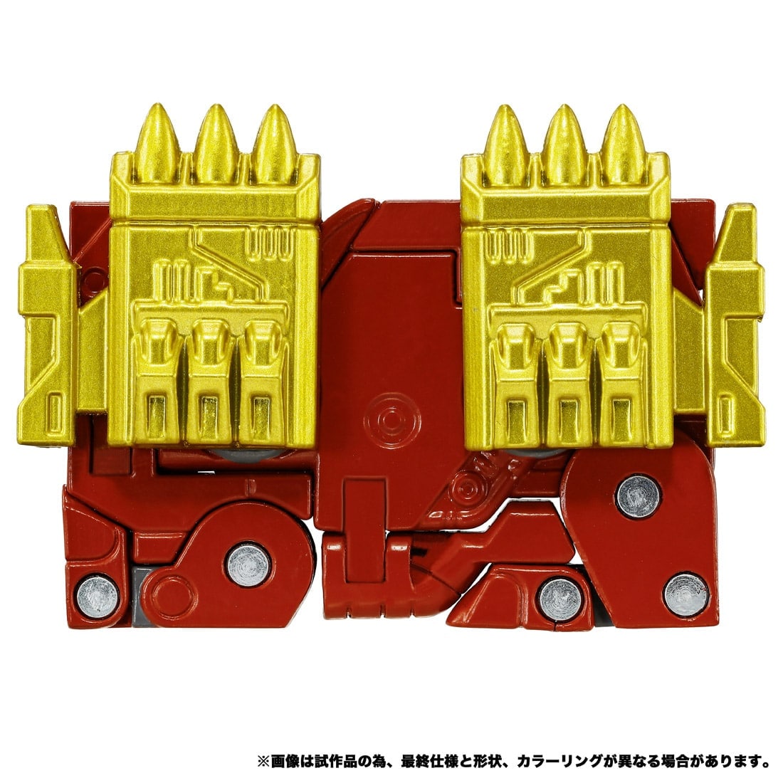 SPECIAL ORDER Takara Tomy - Transformers: MPG - The Transformers Season 3 - MPG-24 Eject and Amhorn [JP]