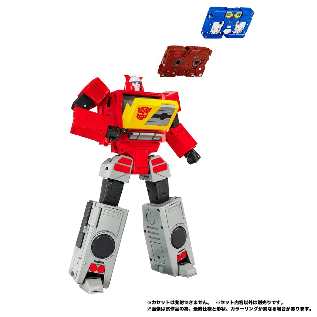 SPECIAL ORDER Takara Tomy - Transformers: MPG - The Transformers Season 3 - MPG-24 Eject and Amhorn [JP]