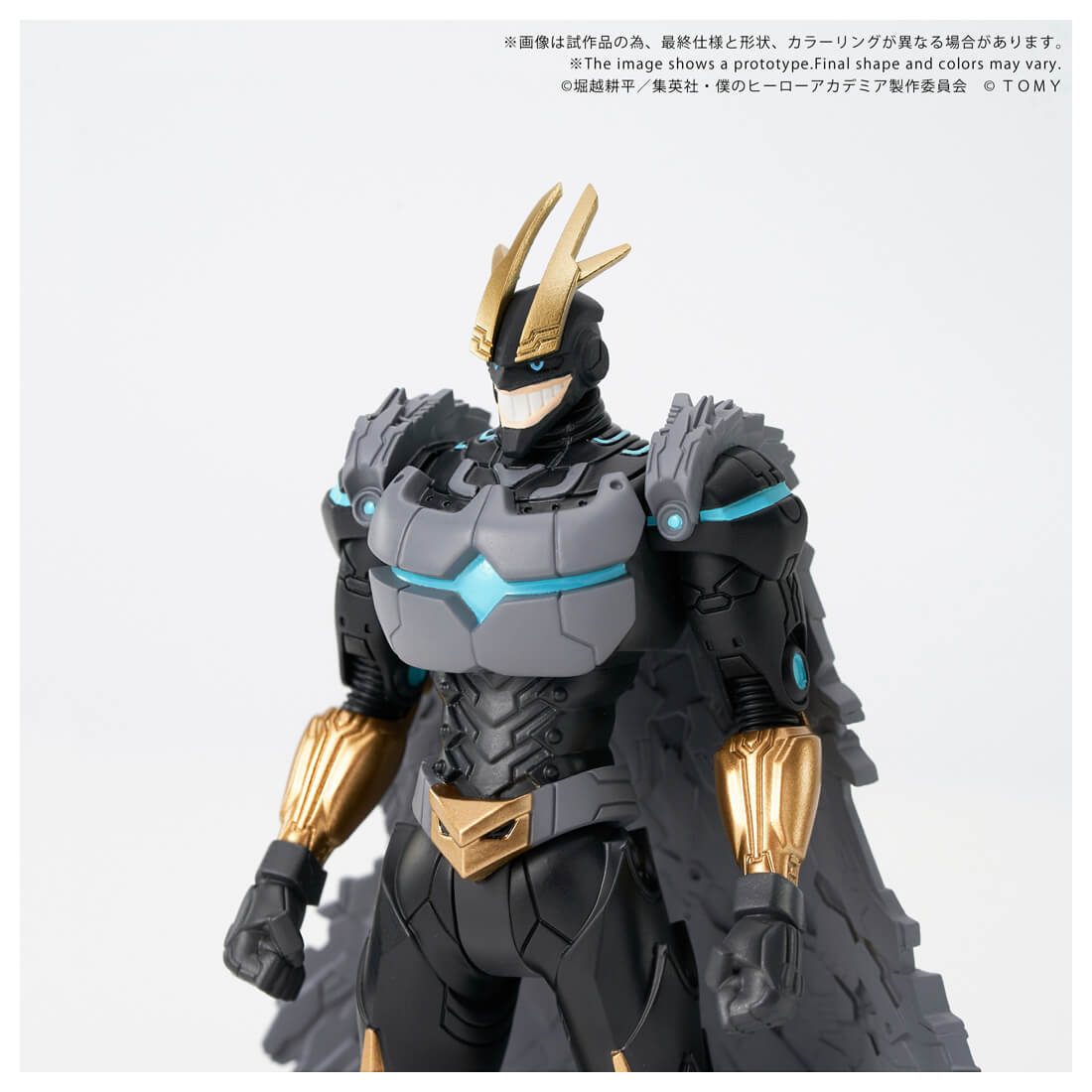 SPECIAL ORDER Takara Tomy - CK-M07 COLLEKAZARO - My Hero Academia - Armored All Might [JP]