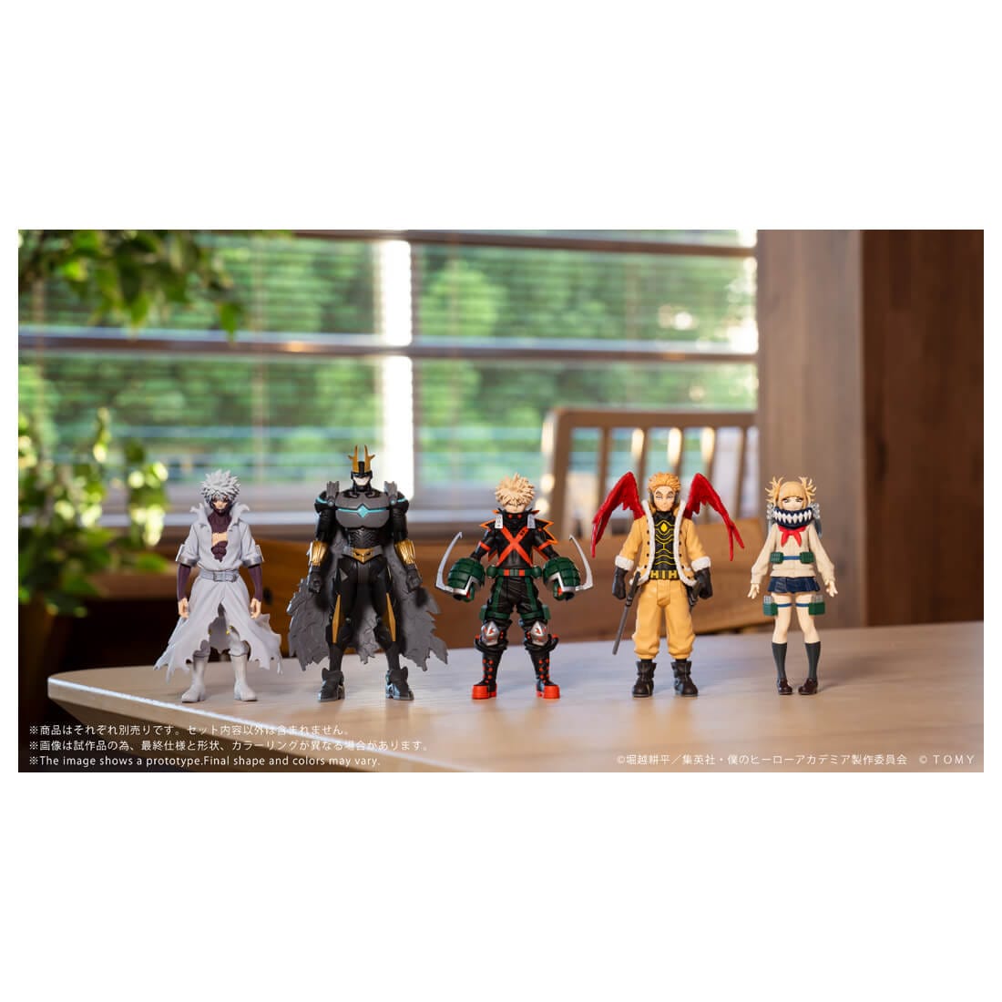 SPECIAL ORDER Takara Tomy - CK-M07 COLLEKAZARO - My Hero Academia - Armored All Might [JP]